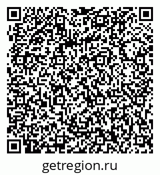 79063200606