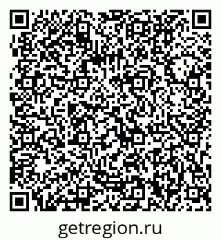 79063200608