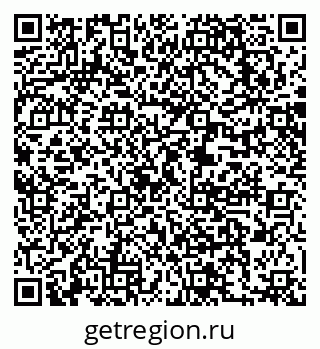 79063200700