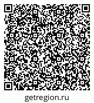 79063200770
