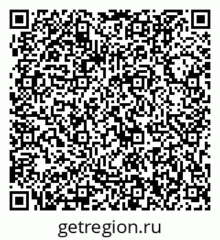 79063200780