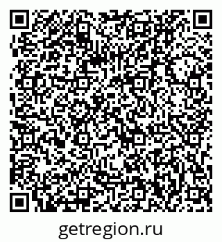 79063200840