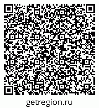 79063200848
