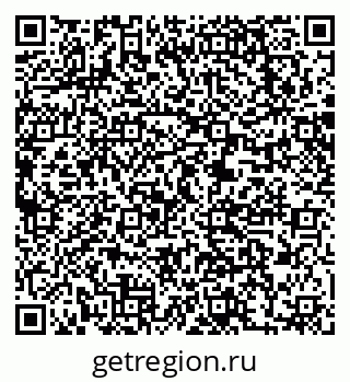 79063200849