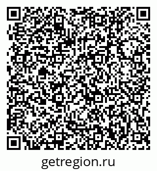 79063200850
