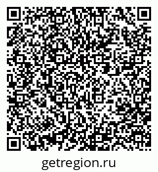 79063200868