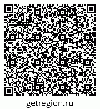 79063200870