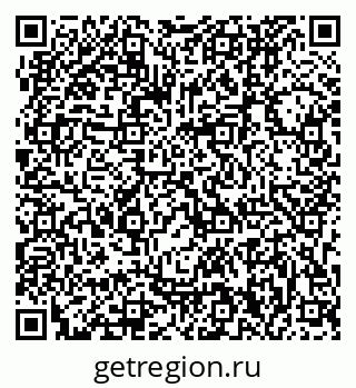 79063200872