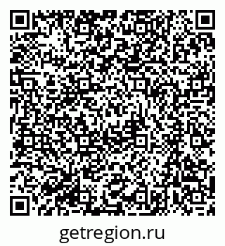 79063200873
