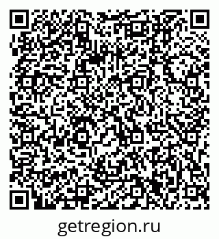 79063201083