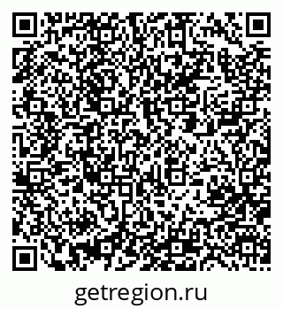 79063201088