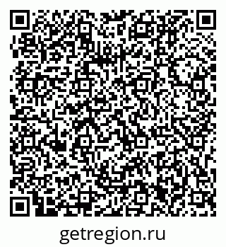 79063201100
