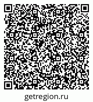 79063201190
