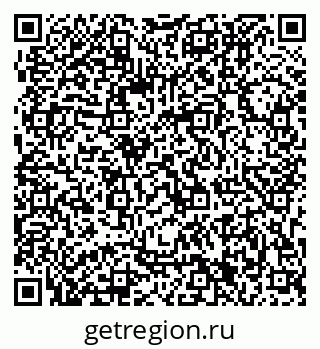 79063201197