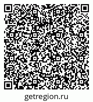 79063201201