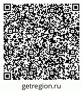 79063201210