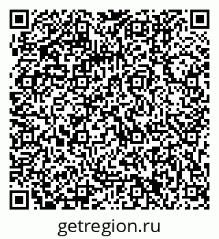 79063201237