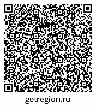 79063201242