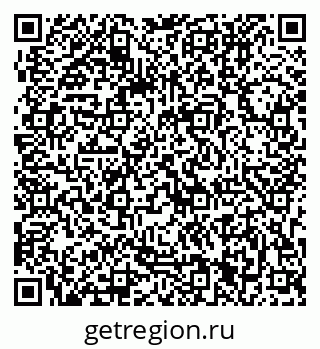 79063201259