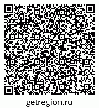 79063201280