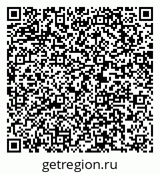 79063201290
