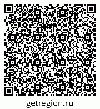 79063201380