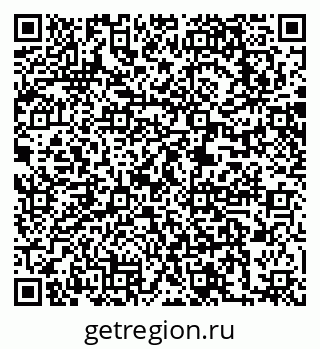 79063201381