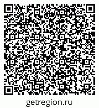 79063201387