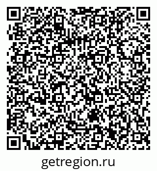 79063201390