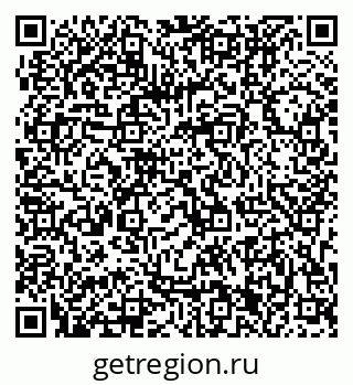 79063201394
