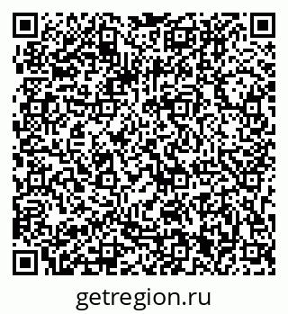 79063201410