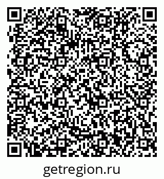 79063201412