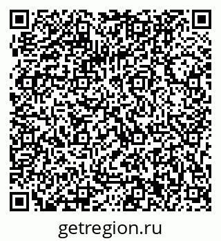79063201424
