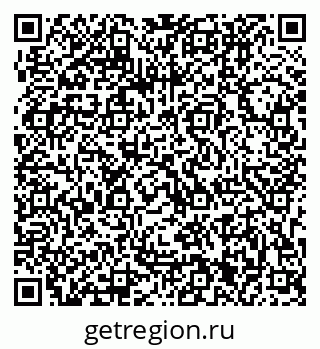 79063201432