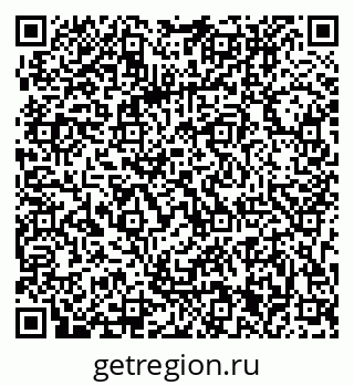 79063201450