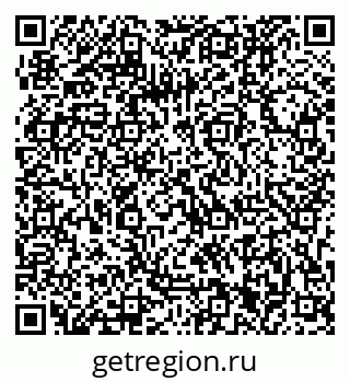 79063201470