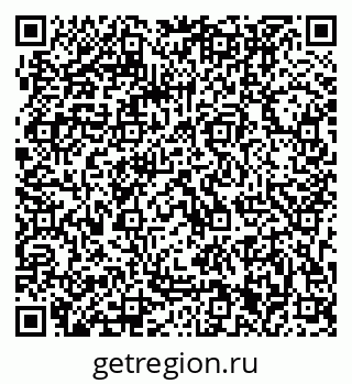 79063201480