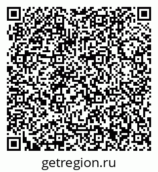 79063201530