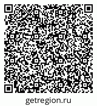 79063201532