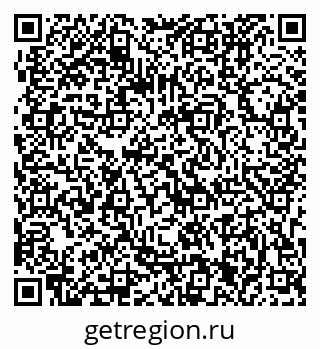 79063201670