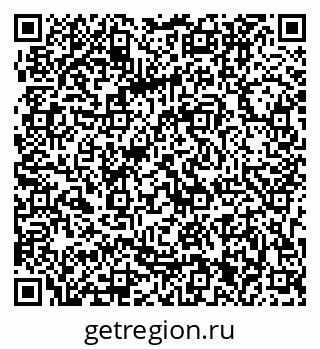 79063201720
