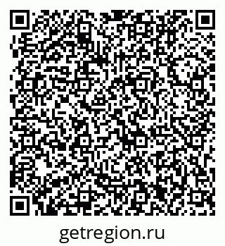 79063201742