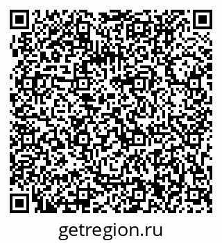 79063201750
