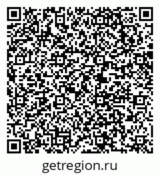 79063201850