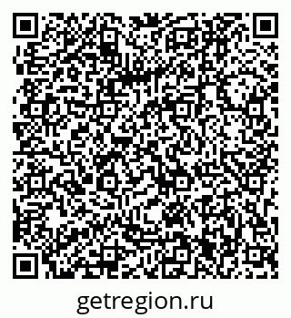 79063201921