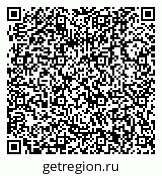79063201924