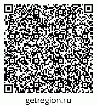 79063201984