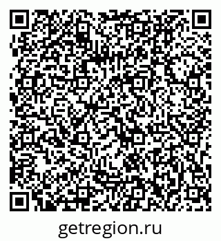 79063202000