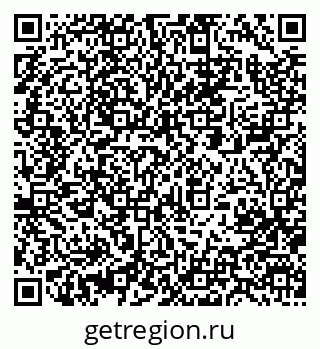 79063202001