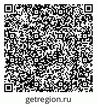 79063202008